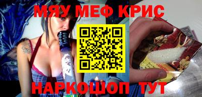 круглые Пыть-Ях