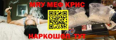 гашик Пугачёв