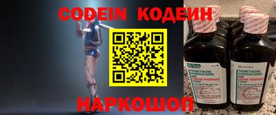 круглые Пыть-Ях