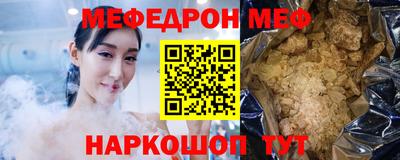 гашик Пугачёв