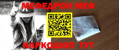 гашик Пугачёв
