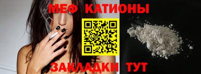 гашик Пугачёв
