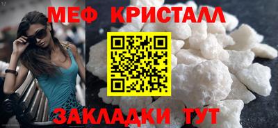 гашик Пугачёв