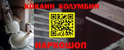 круглые Пыть-Ях