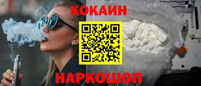 круглые Пыть-Ях