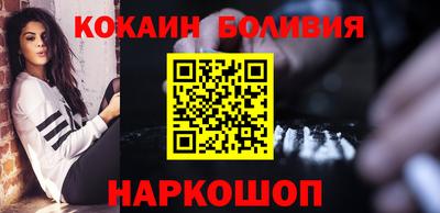 гашик Пугачёв