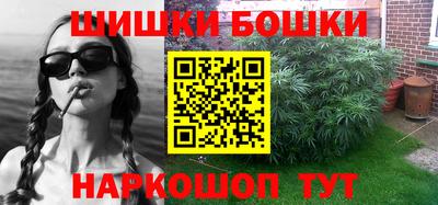 гашик Пугачёв