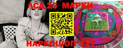 мдма Пушкино