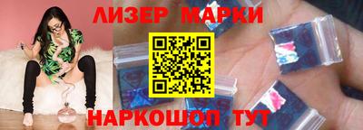 мдма Пушкино