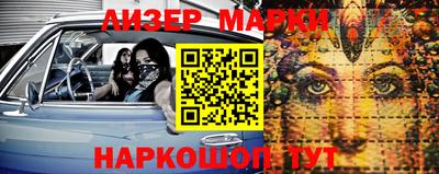 круглые Пыть-Ях