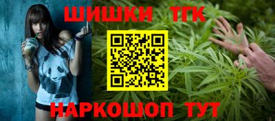 мдма Пушкино