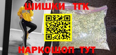 мдма Пушкино