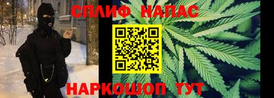 круглые Пыть-Ях