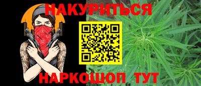гашик Пугачёв