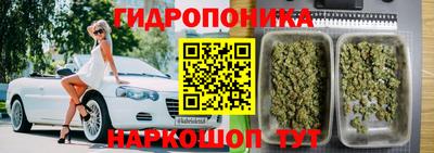 мдма Пушкино