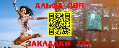 мдма Пушкино