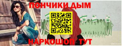 гашик Пугачёв