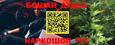 круглые Пыть-Ях