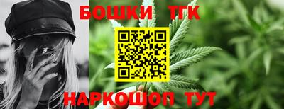 мдма Пушкино