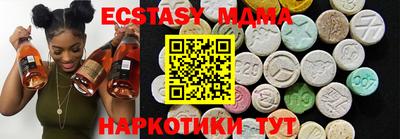 гашик Пугачёв