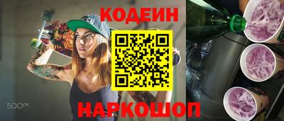 мдма Пушкино