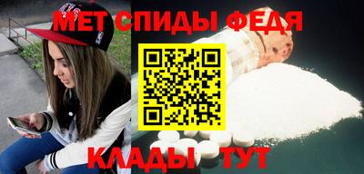 гашик Пугачёв