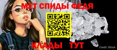 гашик Пугачёв