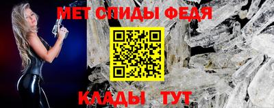 круглые Пыть-Ях