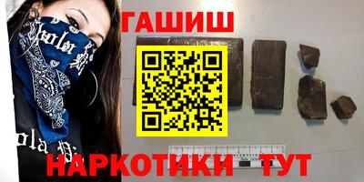 круглые Пыть-Ях