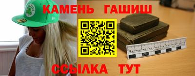мдма Пушкино