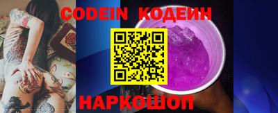 мдма Пушкино