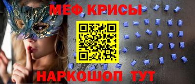 мдма Пушкино