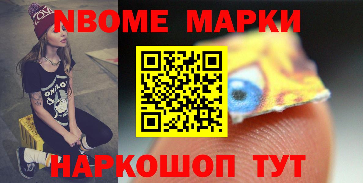 LSD-25 экстази кислота  Вход с VPN  Петрозаводск 