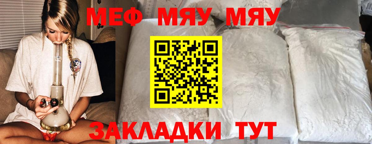 Петрозаводск  Меф 4 MMC  Вход с VPN 
